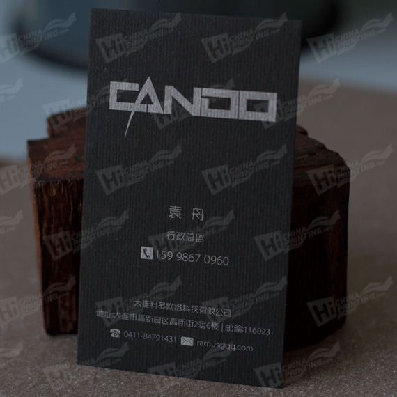 Black Business Cards with Spot Color Printing